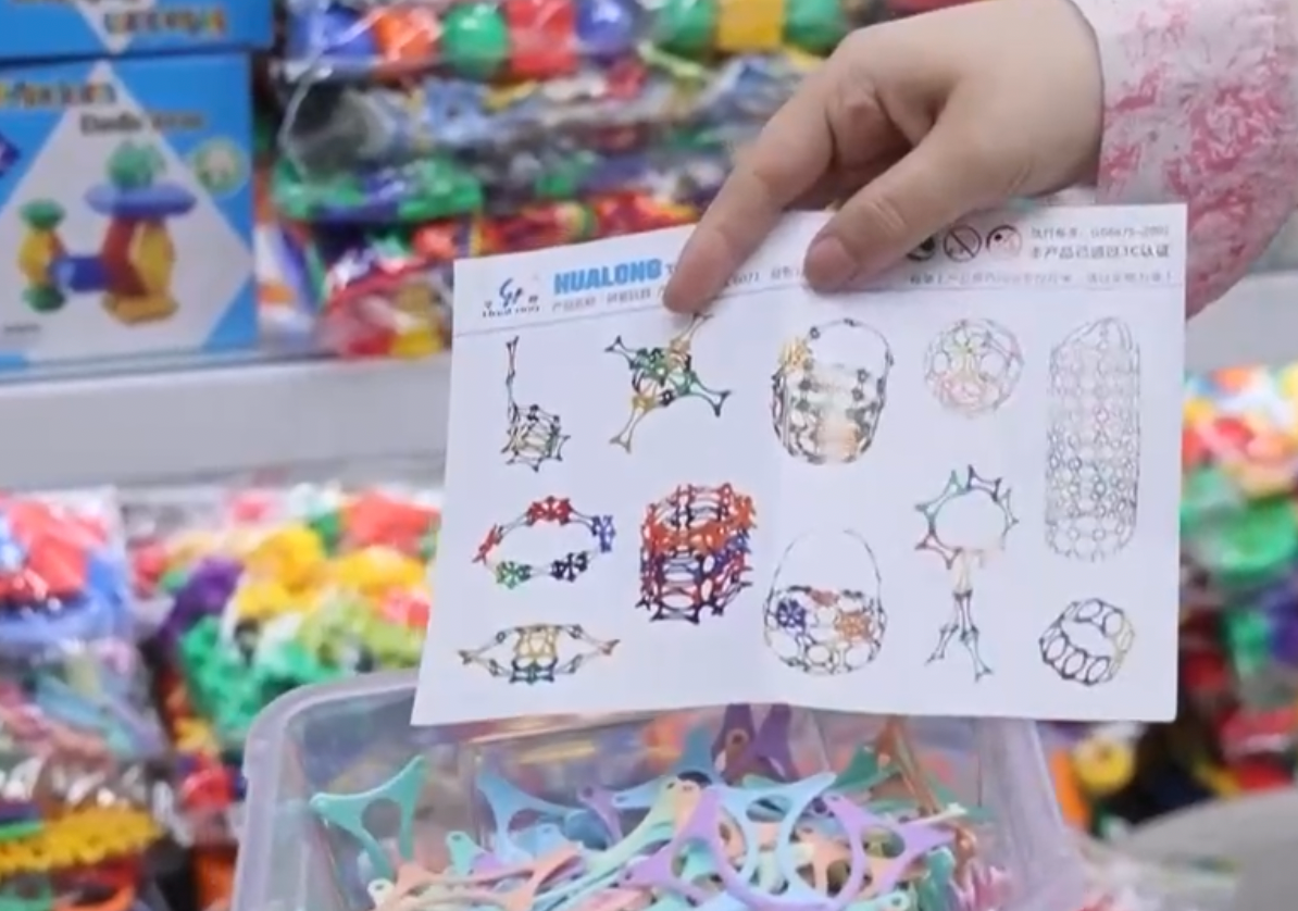 老年人“买买买”,有哪些新趋势?