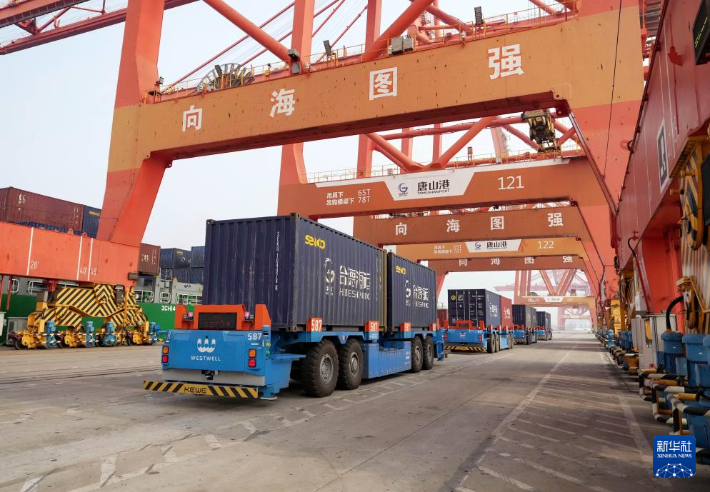 河北唐山港前三季度货物吞吐量稳中有升