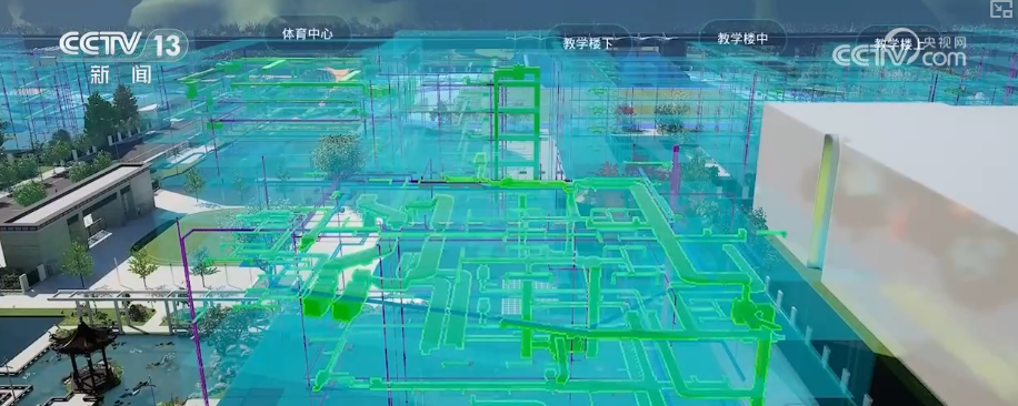 科技加持让城市焕新貌 “数字建造”好房子“多点开花”释放强大潜力