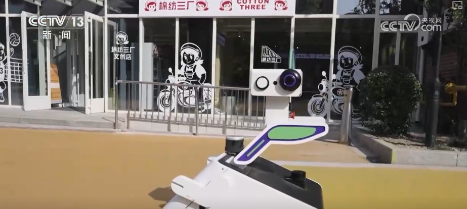 科技加持让城市焕新貌 “数字建造”好房子“多点开花”释放强大潜力