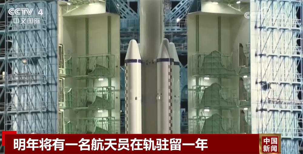 2026年我们将迎来哪些航天“大事件”?120秒带你快速了解!