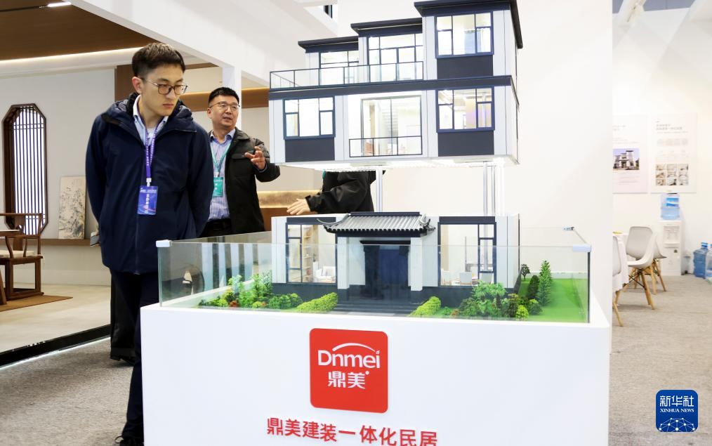 第二十二届中国住博会在京开幕