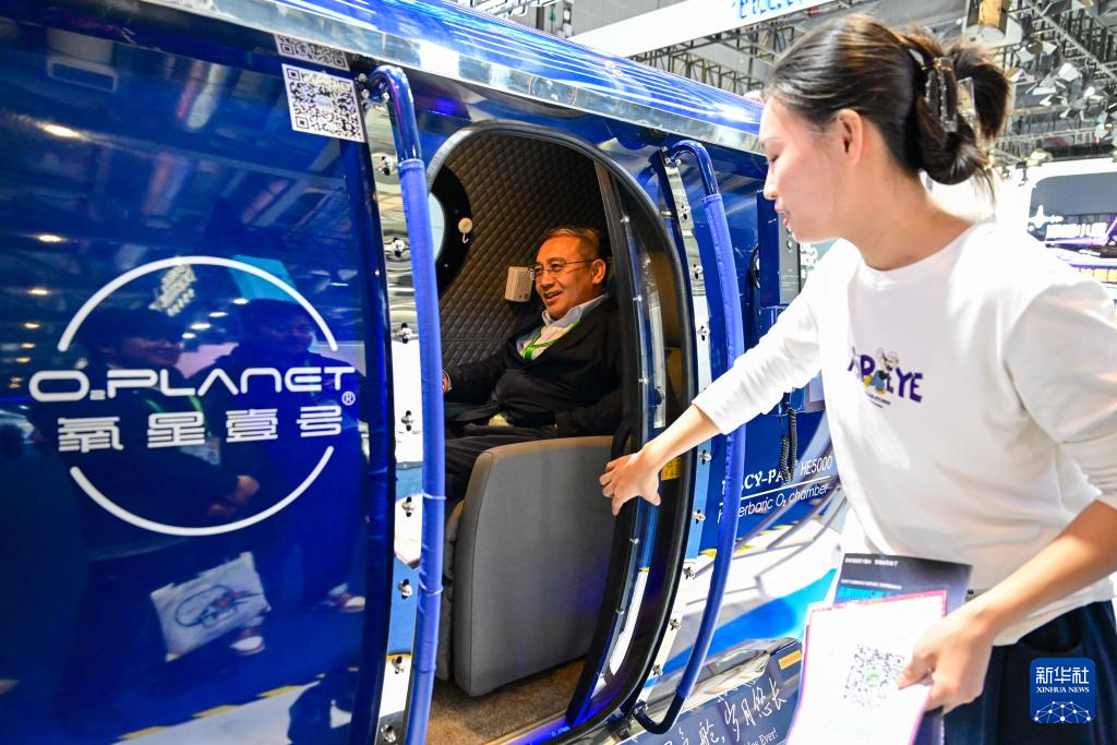 第八届进博会|高质量适老化健康产品与服务助力银发经济