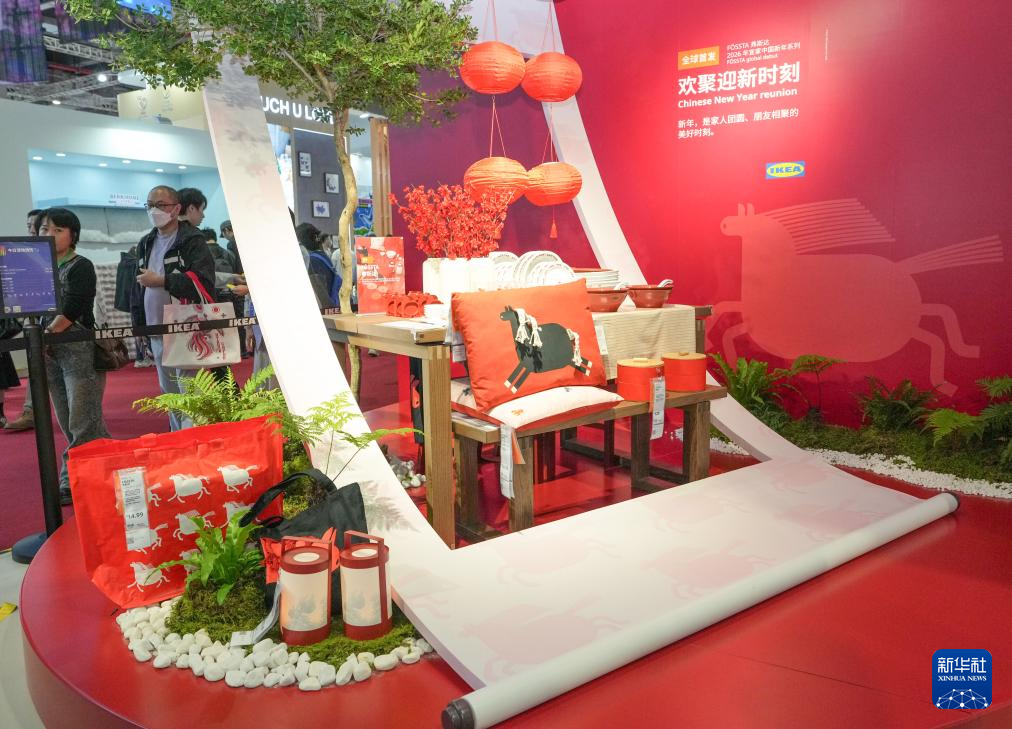 第八届进博会丨在消费品展区体验美好生活