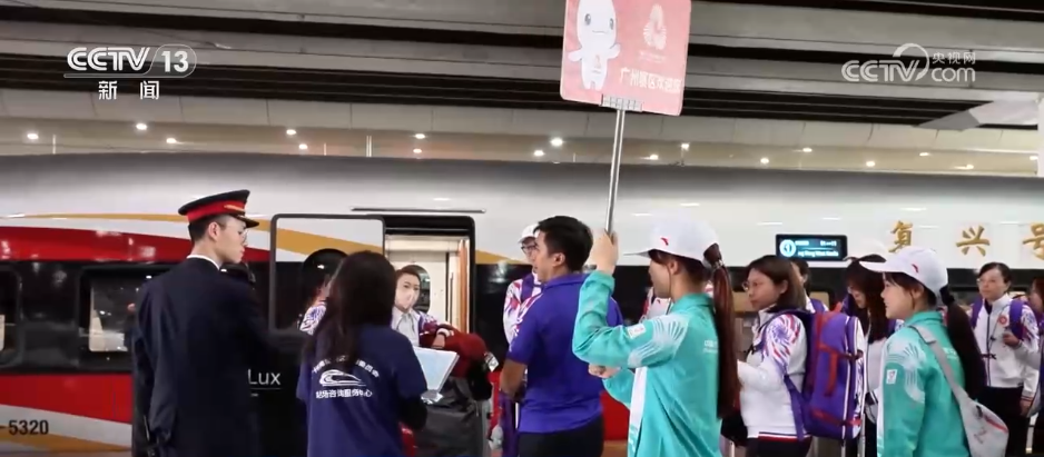 为全运打Call!体育为“媒” 粤港澳三地共赴全运之约