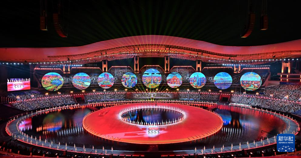 全运会丨第十五届全运会开幕式在广州举行