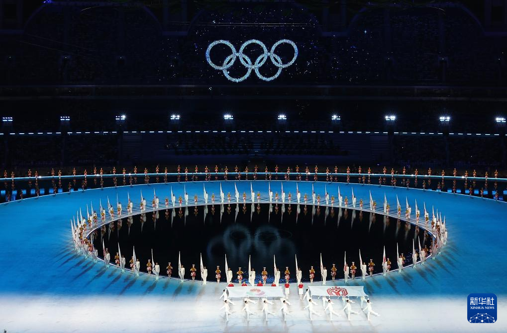 全运会丨第十五届全运会开幕式在广州举行