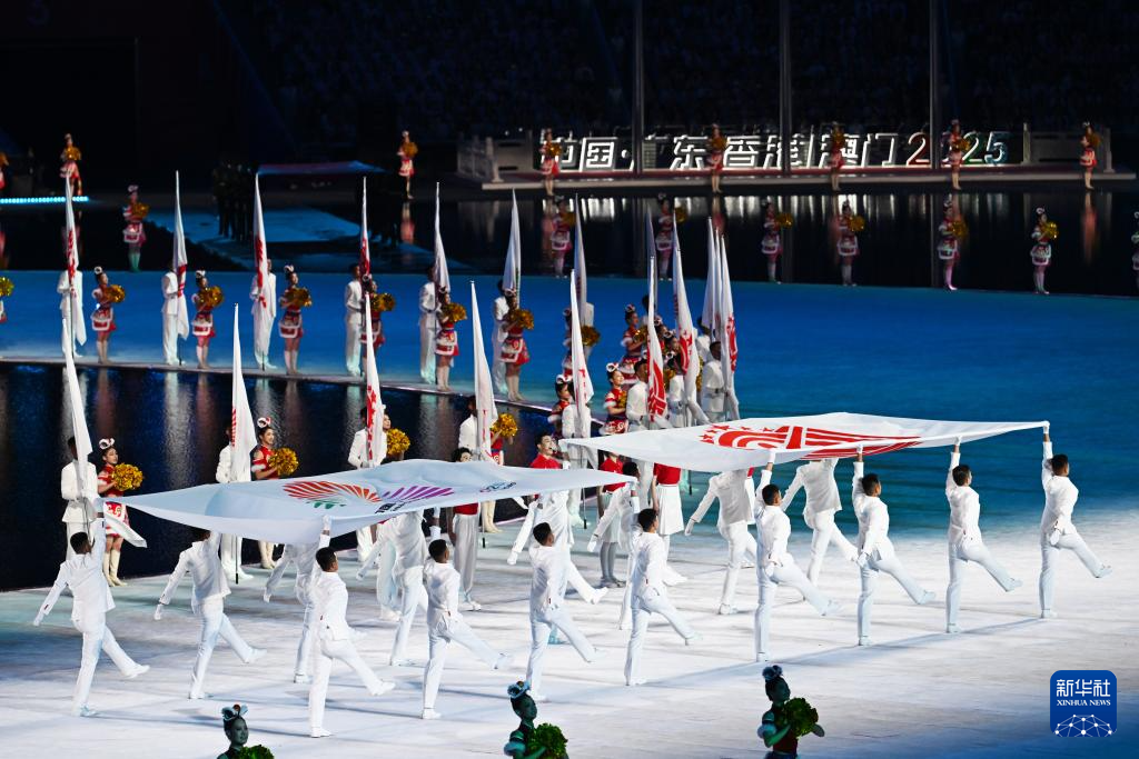 全运会丨第十五届全运会开幕式在广州举行