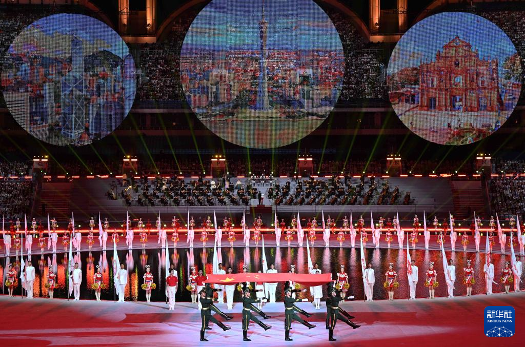 全运会丨第十五届全运会开幕式在广州举行