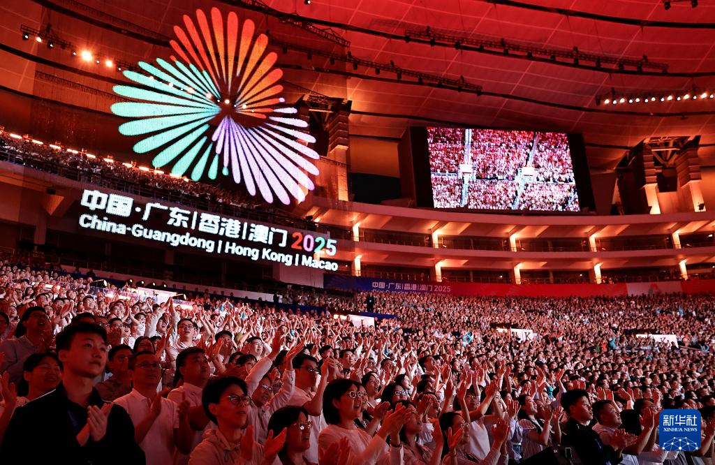 全运会丨第十五届全运会开幕式在广州举行