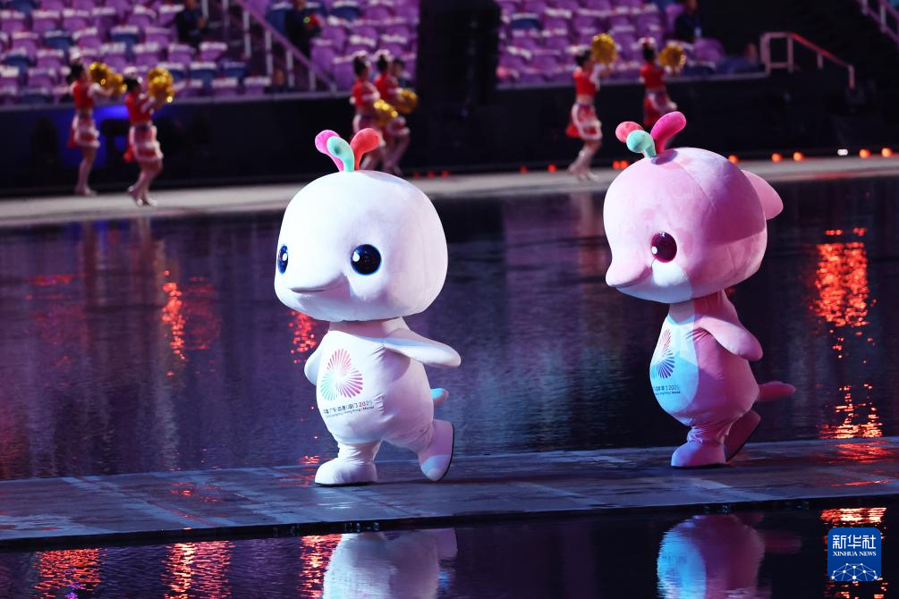 全运会丨第十五届全运会开幕式在广州举行