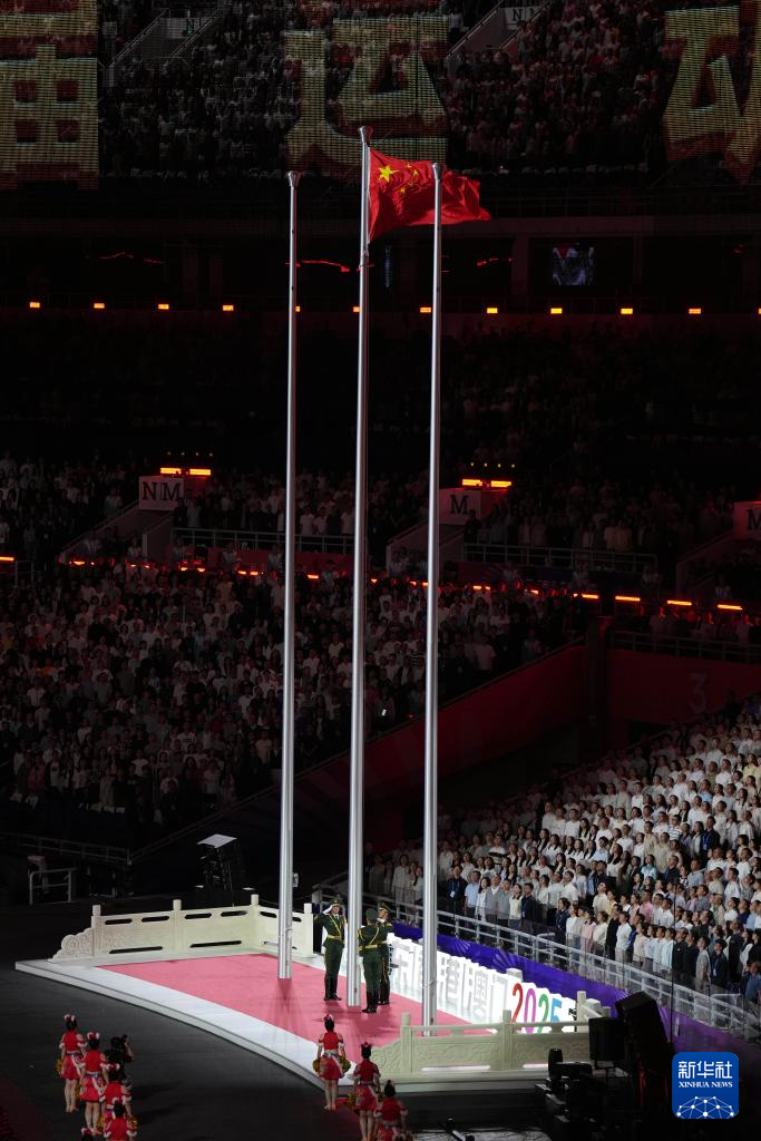 全运会丨第十五届全运会开幕式在广州举行