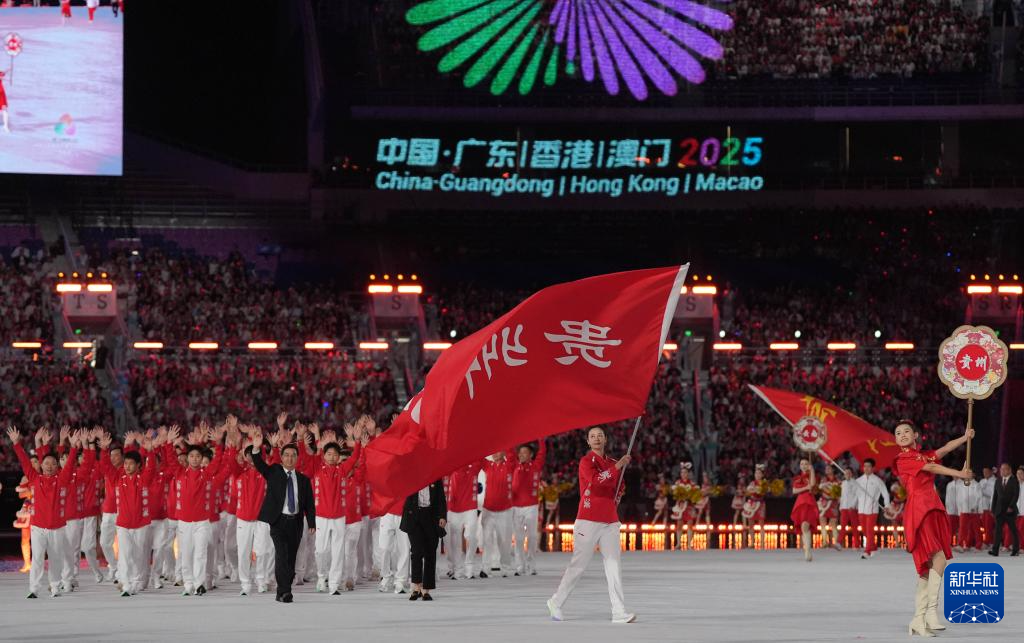 全运会丨第十五届全运会开幕式在广州举行