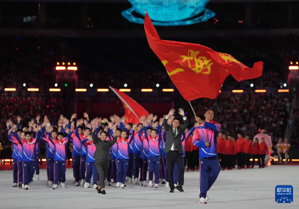 全运会丨第十五届全运会开幕式在广州举行