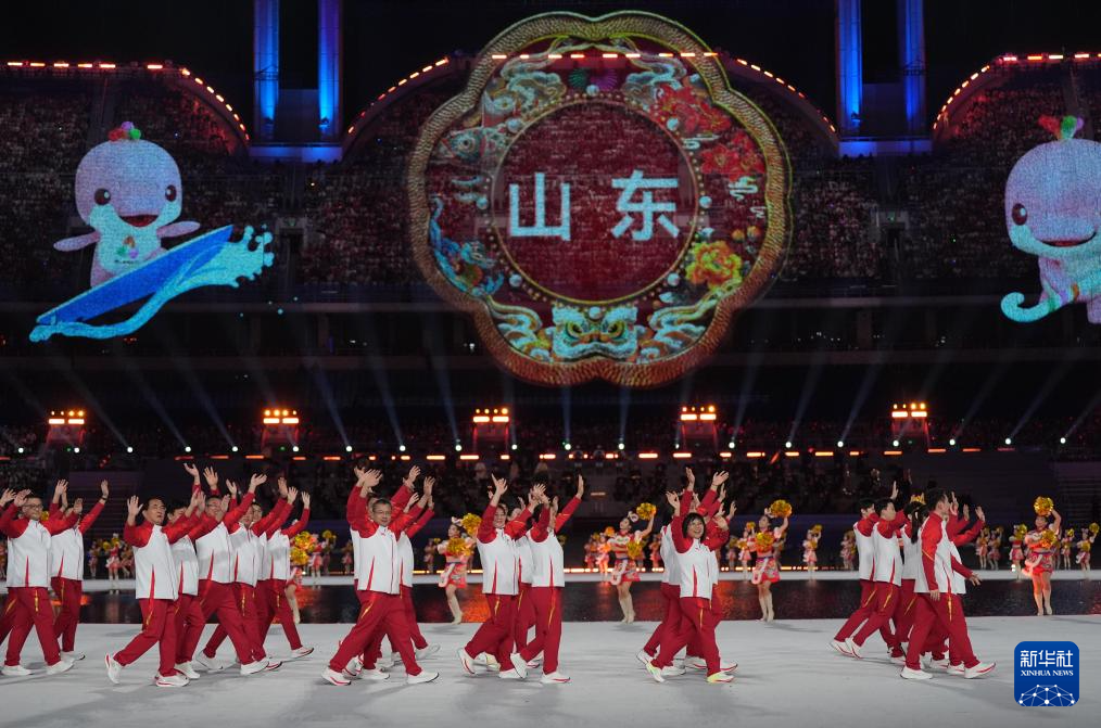 全运会丨第十五届全运会开幕式在广州举行