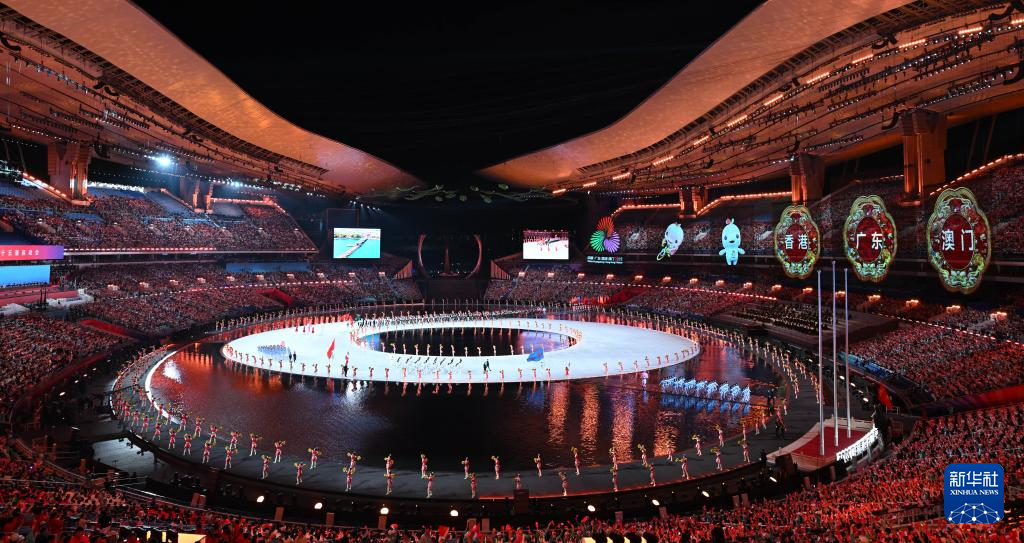 全运会丨第十五届全运会开幕式在广州举行
