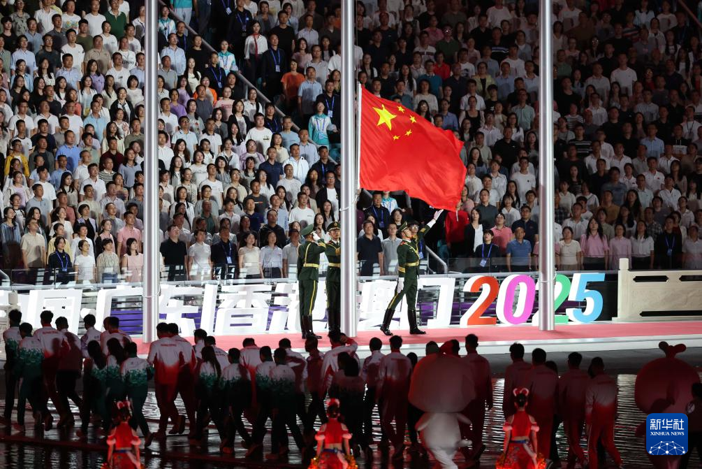 全运会丨第十五届全运会开幕式在广州举行