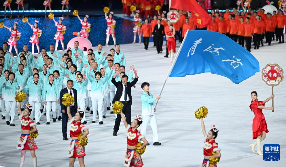 全运会丨第十五届全运会开幕式在广州举行