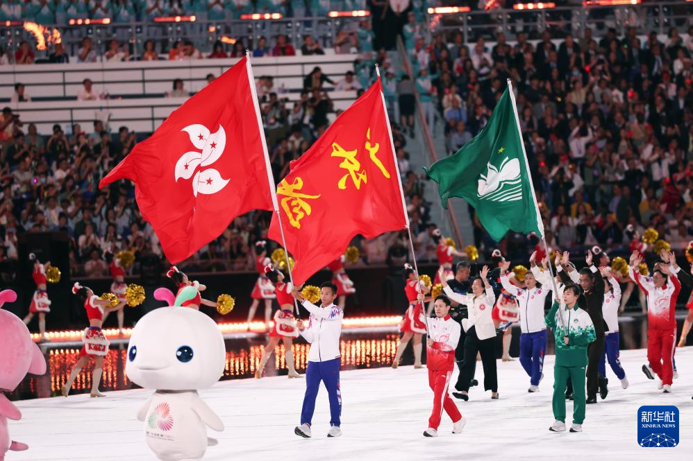 全运会丨第十五届全运会开幕式在广州举行