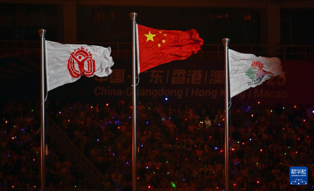 全运会丨第十五届全运会开幕式在广州举行