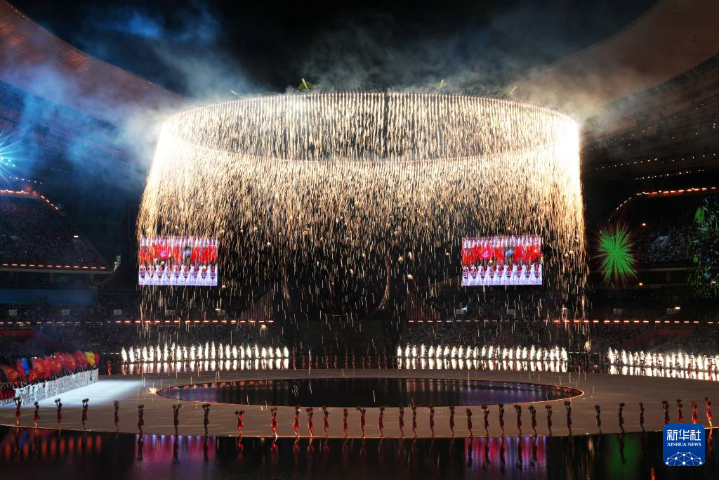 全运会丨第十五届全运会开幕式在广州举行
