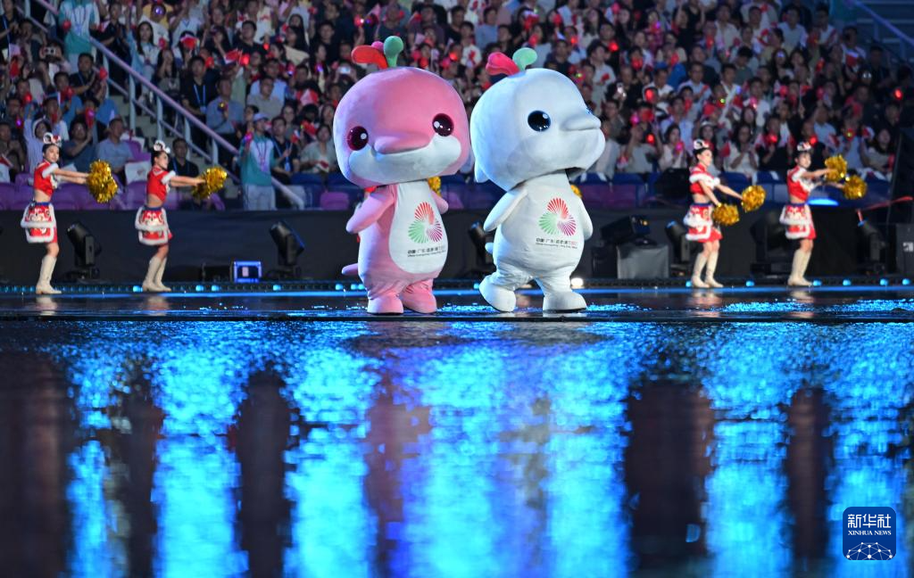全运会丨第十五届全运会开幕式在广州举行