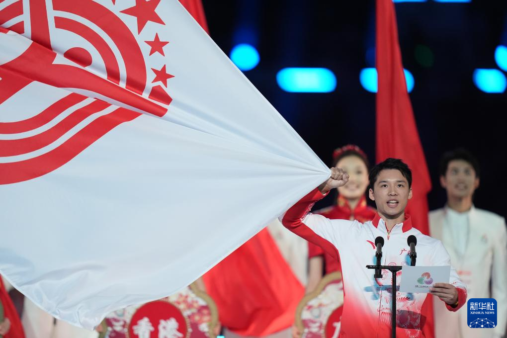 全运会丨第十五届全运会开幕式在广州举行