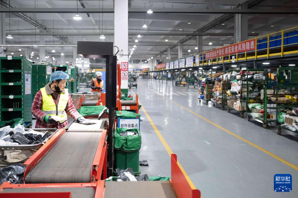 夜迎“双十一”