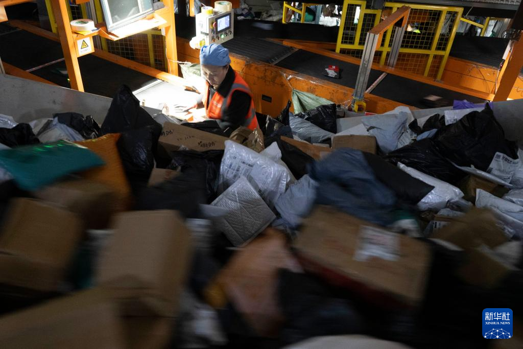 夜迎“双十一”