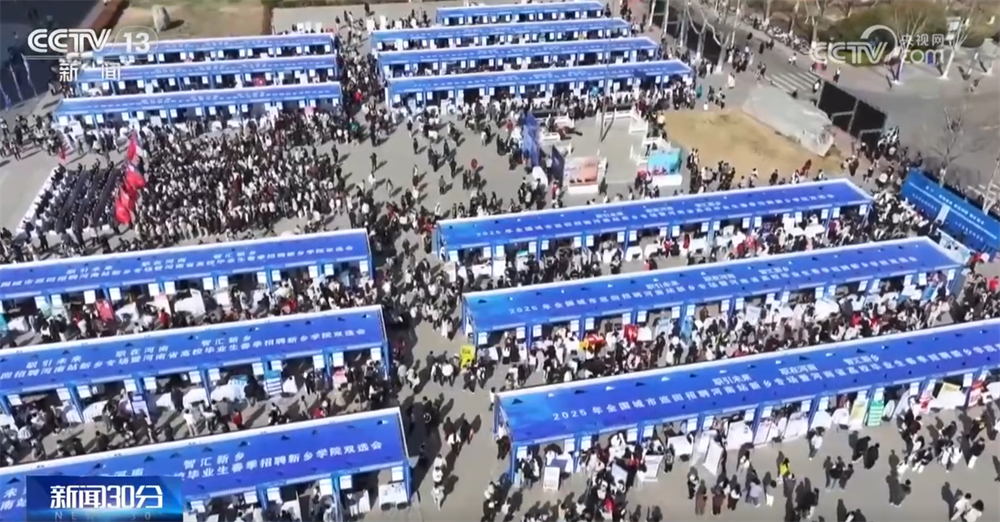 从10月份主要经济指标透视国民经济运行“稳”+“进”