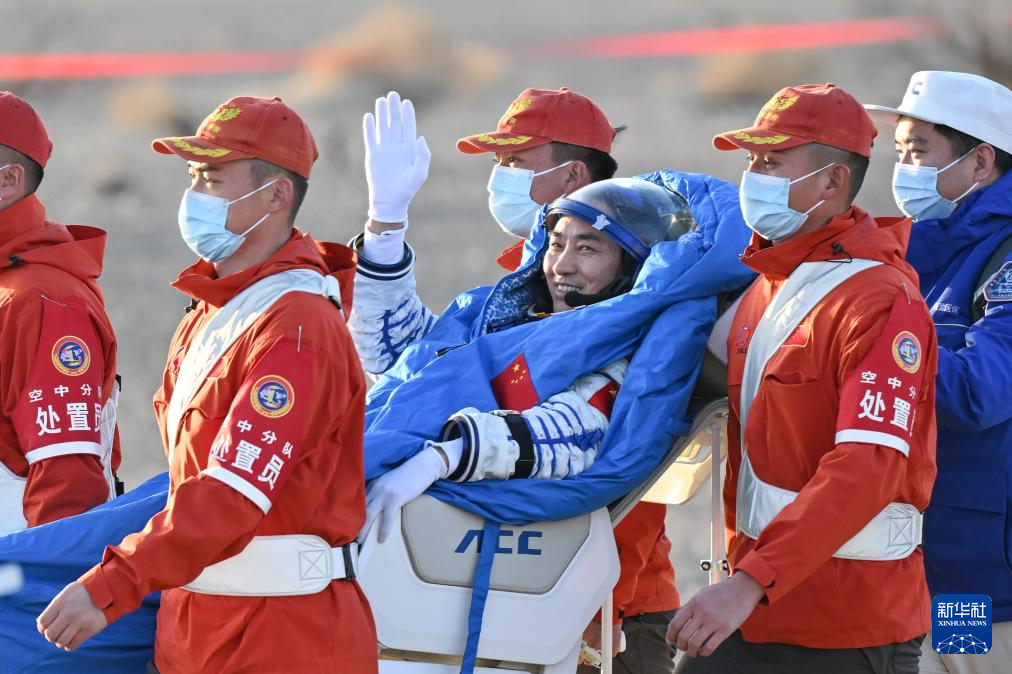 神舟二十号航天员乘组返回任务取得圆满成功