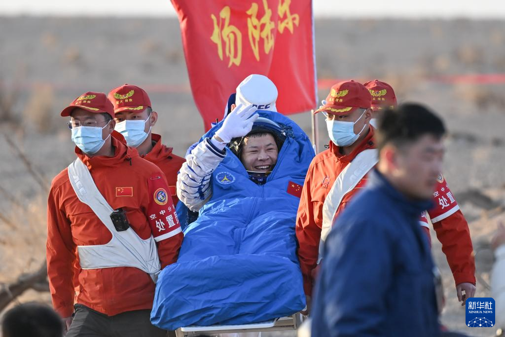 神舟二十号航天员乘组返回任务取得圆满成功