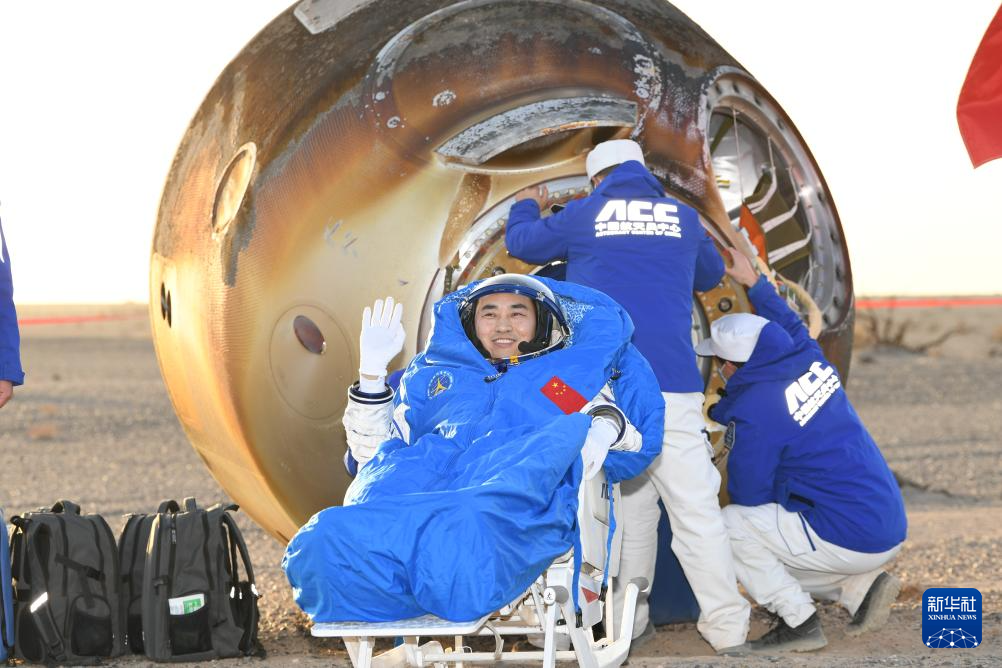 神舟二十号航天员乘组返回任务取得圆满成功