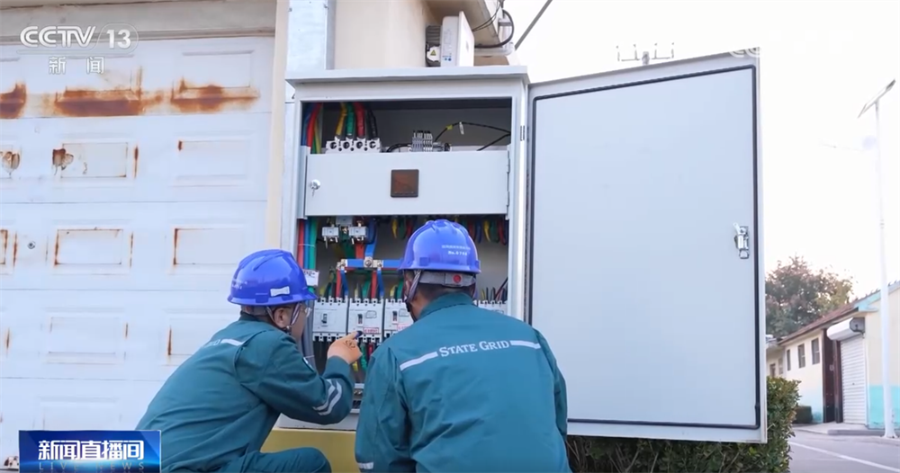 智慧港口、光伏板、清洁能源……温暖过冬向“智”向“绿”向“新”行