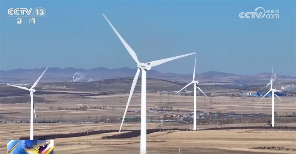 智慧港口、光伏板、清洁能源……温暖过冬向“智”向“绿”向“新”行