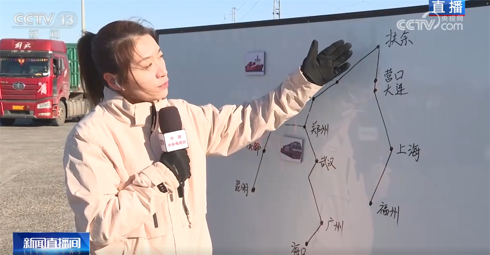 “铁海联运”“黄金水道”按下秋粮运输“加速键” 为全国粮食安全筑牢坚实屏障