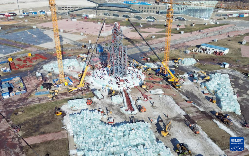 第二十七届哈尔滨冰雪大世界开建