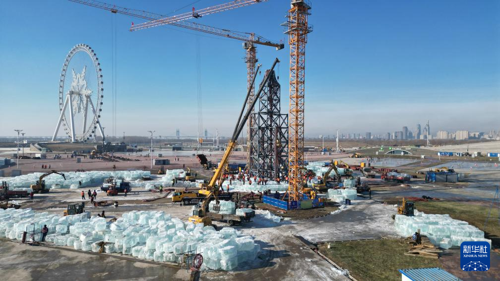 第二十七届哈尔滨冰雪大世界开建