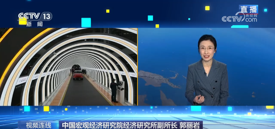 新闻1+1丨释放消费潜力，供需如何适配？