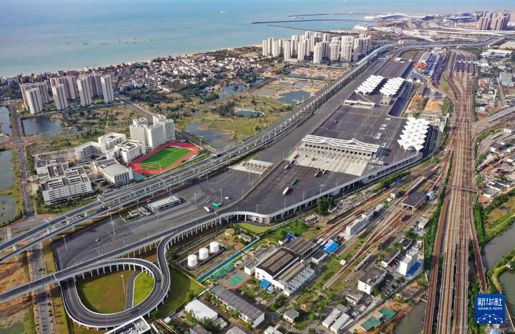 海南自贸港全岛封关运作软硬件条件准备就绪