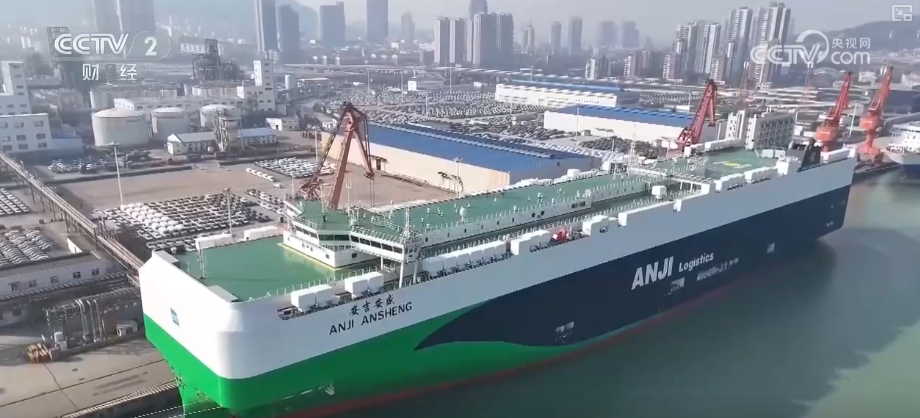 国产汽车加快“出海”步伐 新能源车出口尤为抢眼