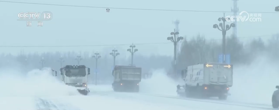 多地以雪为“令”迅速响应 联动开展除雪保畅工作