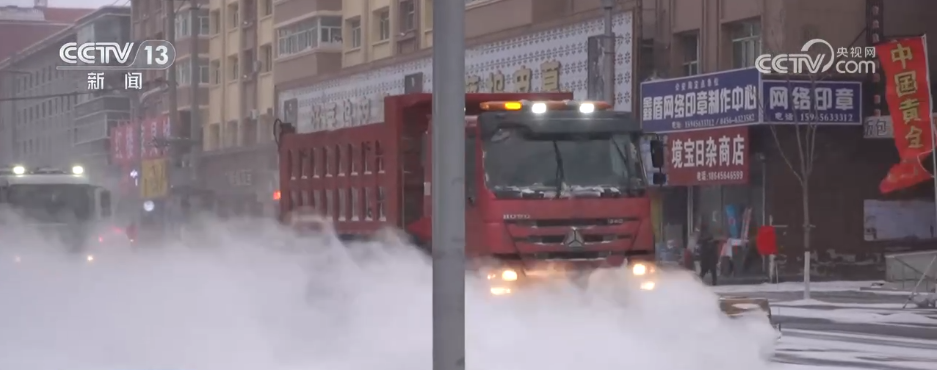 多地以雪为“令”迅速响应 联动开展除雪保畅工作