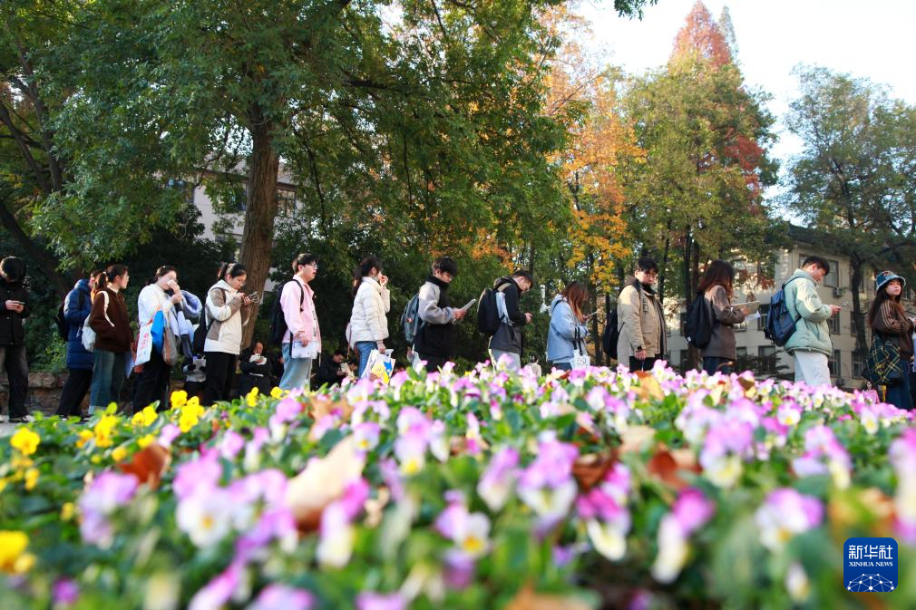 2026年度“国考”开考