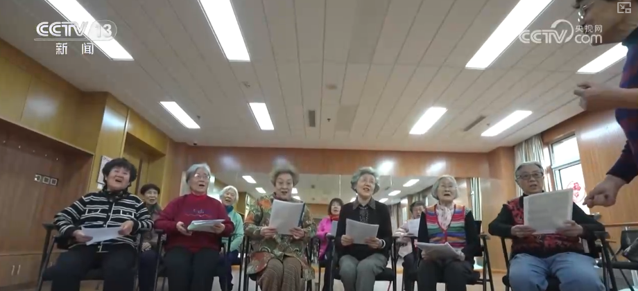 银发经济活力涌动 “科技+服务”催生多样“智”享养老消费新场景