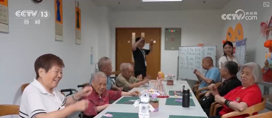银发经济活力涌动 “科技+服务”催生多样“智”享养老消费新场景