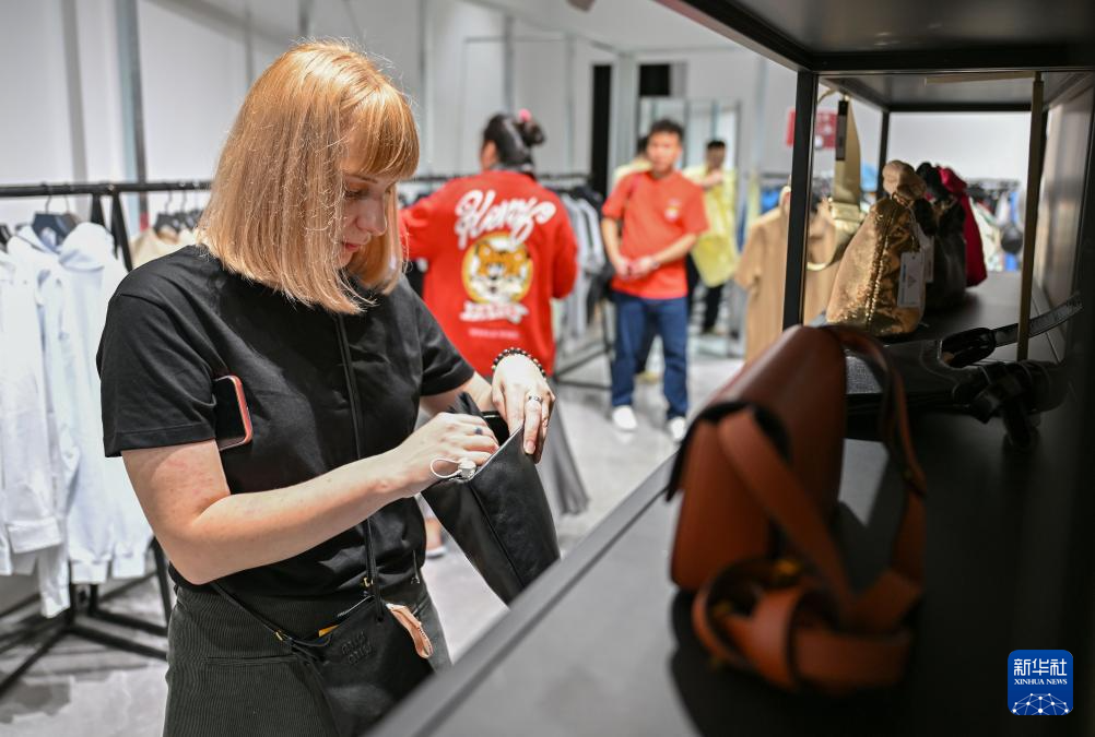 海南：免税政策升级促进消费活力持续释放