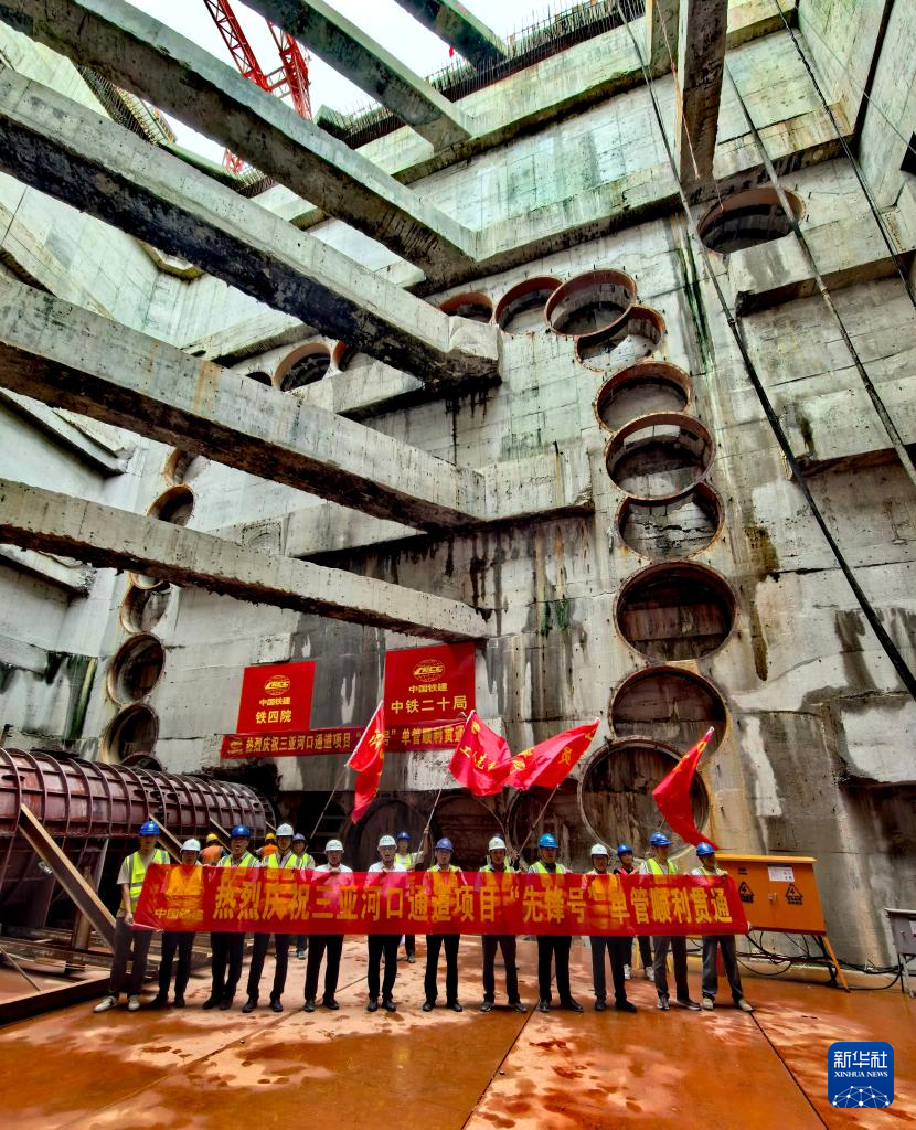 海南三亚首个水下隧道顺利完成海底首次贯通