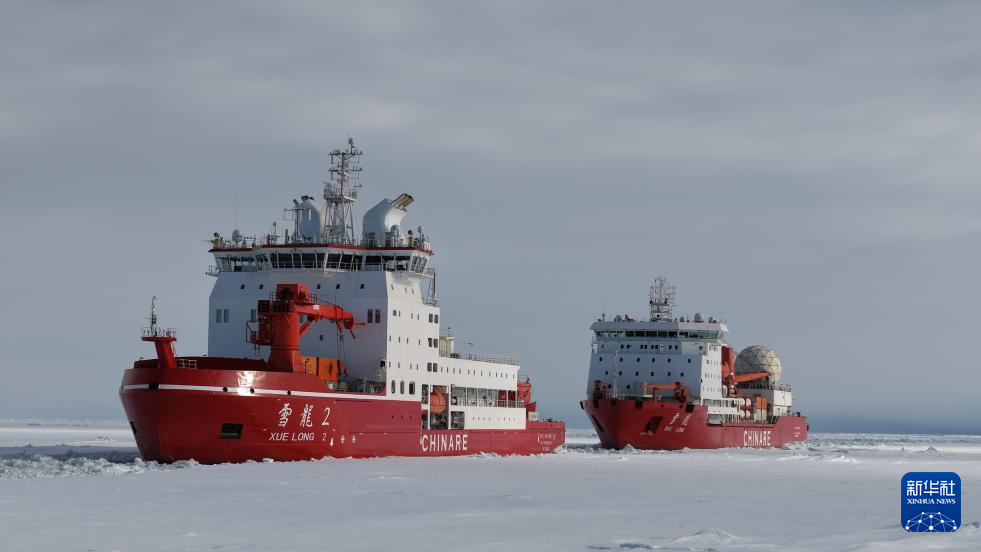 第42次南极考察｜“双龙”探极！“雪龙2”号为“雪龙”号破冰引航