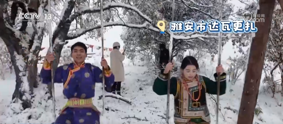 冰雪美景成为激活乡村振兴“金钥匙” 村民在“家门口”吃上“旅游饭”